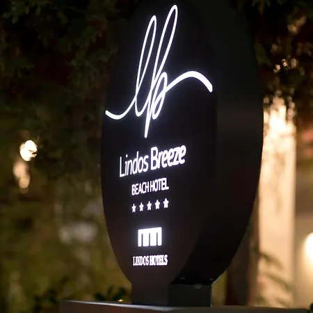 Lindos Breeze Hotel 5*